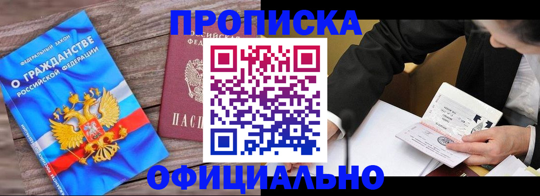 форма 3 в Колпашево